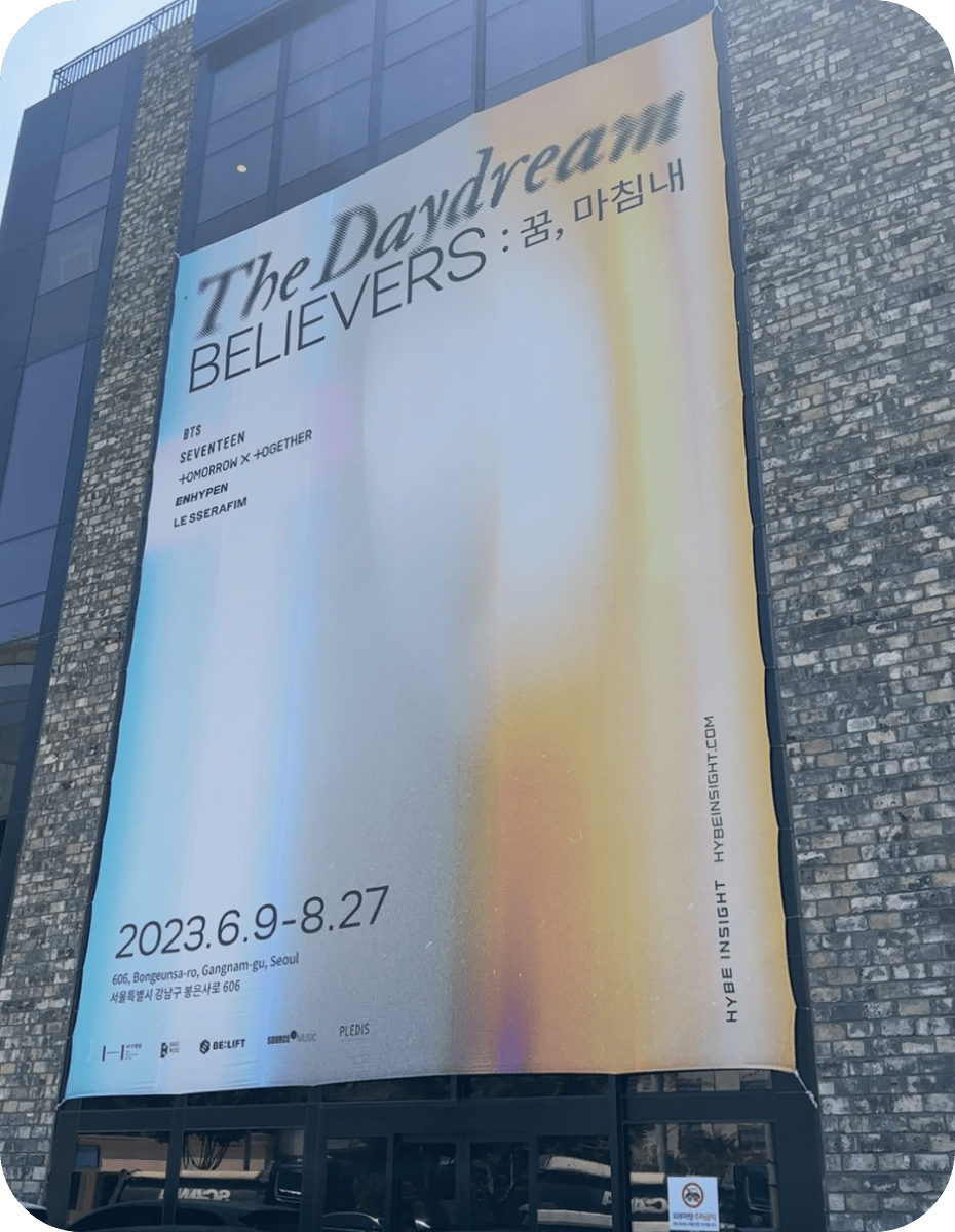 レシート写真機 venue of the HYBE INSIGHT The Daydream Believers exhibition